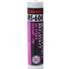 Keo chống thấm X'traseal MS-604 290ml