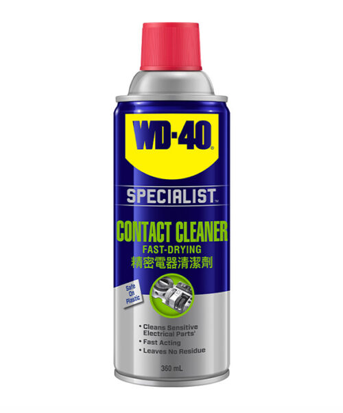 Chất làm sạch bề mặt khô nhanh WD-40 Fast Drying Contact Cleaner 360ml
