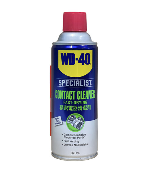 Chất làm sạch bề mặt khô nhanh WD-40 Fast Drying Contact Cleaner 360ml