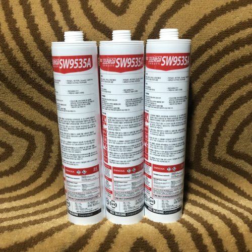 Kcc Sw9535a (7)