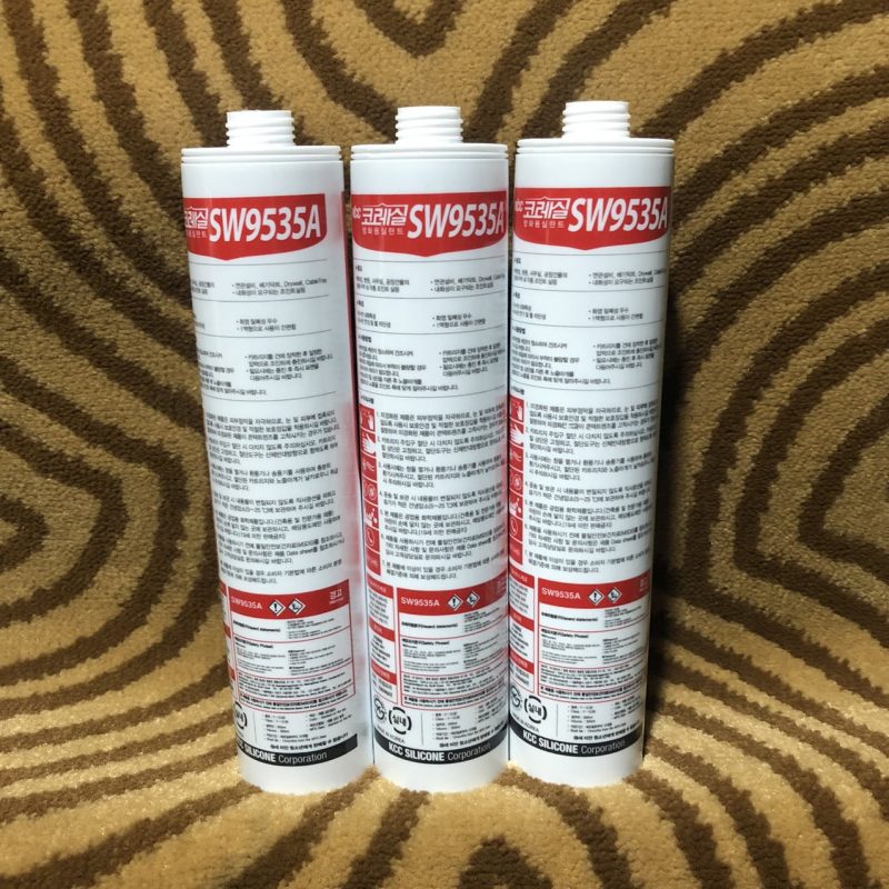 Kcc Sw9535a (7)