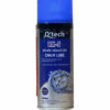 Dầu bôi trơn xích BX-5 O'tech Chain Lube