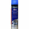 Bình xịt chống rỉ BX-2 O’tech Lubricant Oil
