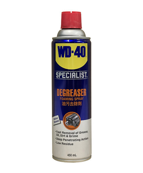 Tẩy dầu mỡ WD-40 Degreaser Foaming Spray