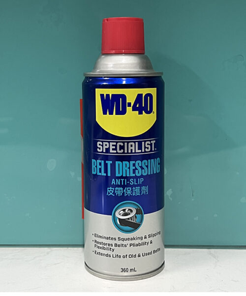 Dầu bảo dưỡng dây Cu roa WD-40 Belt Dressing