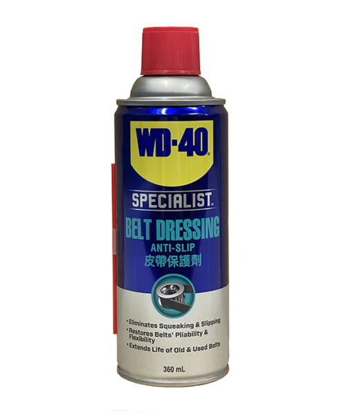 Dầu bảo dưỡng dây Cu roa WD-40 Belt Dressing