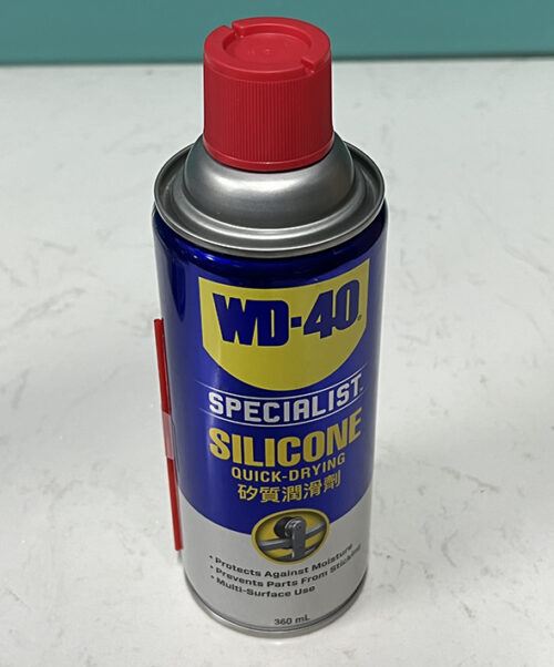 Dầu Silicone WD-40 Quick Drying