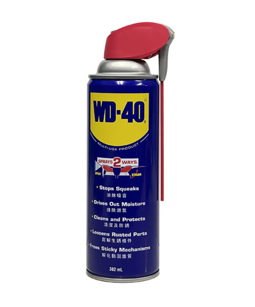 Dầu chống gỉ WD-40 MUP Smart Straw