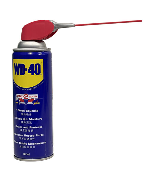 Dầu chống gỉ WD-40 MUP Smart Straw