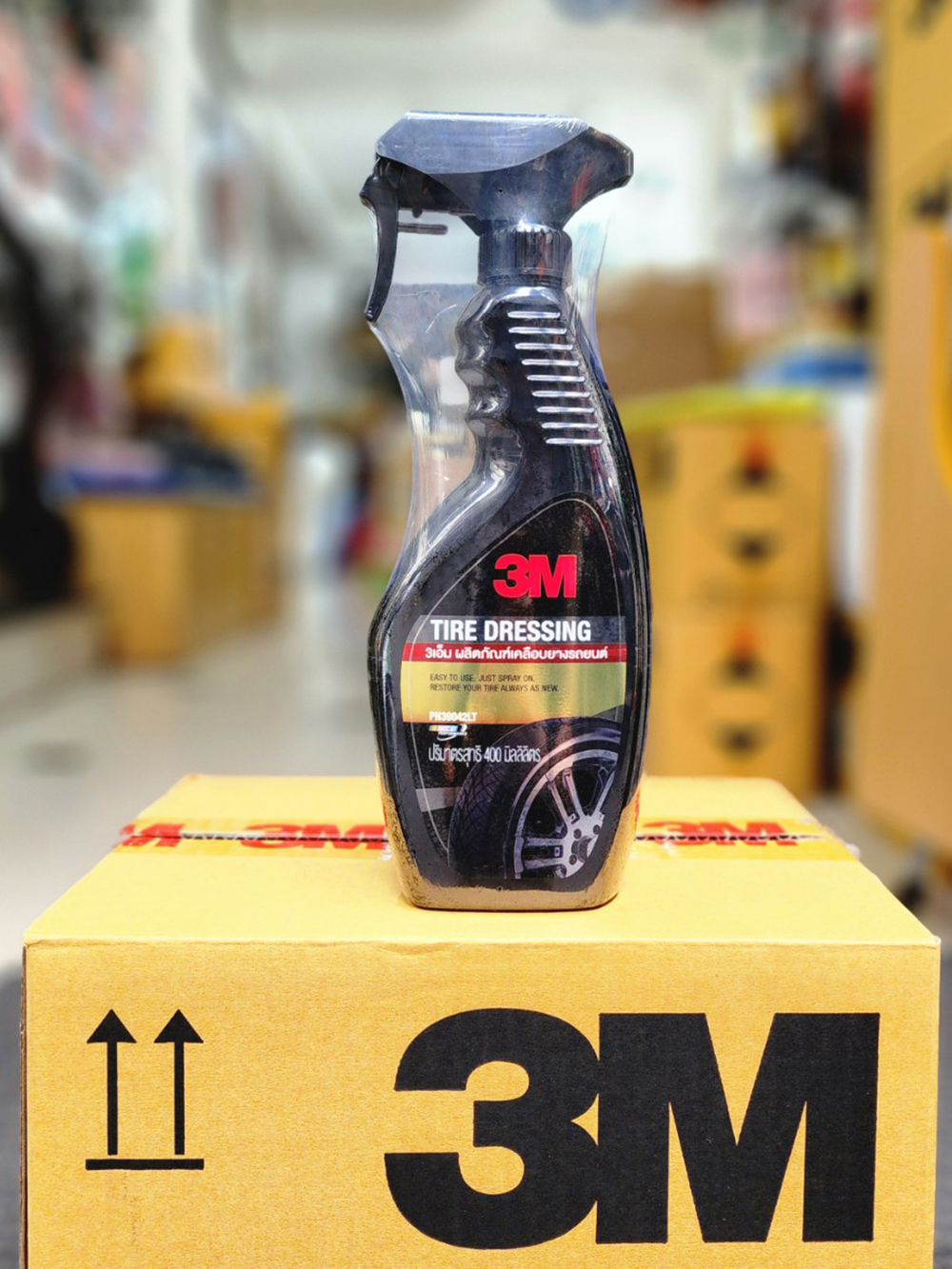 Chai xịt bóng lốp 3M 39042LT